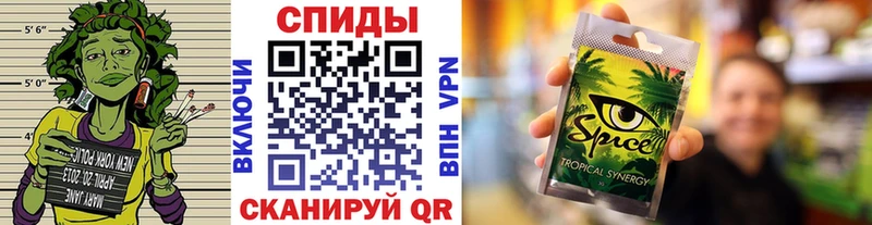 Купить где  Артёмовский  Бутират оксибутират 