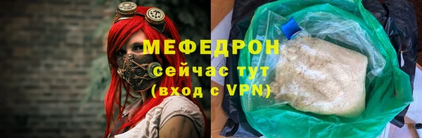 твердый Белоозёрский
