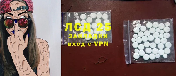 гашиш Беломорск