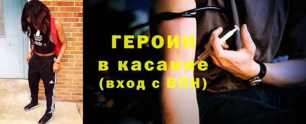 индика Балабаново