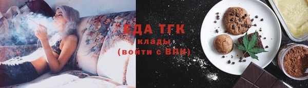 jwh Балахна