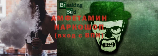 jwh Балахна