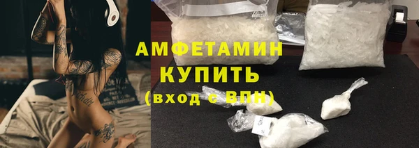 jwh Балахна