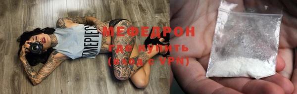 дживик Белокуриха
