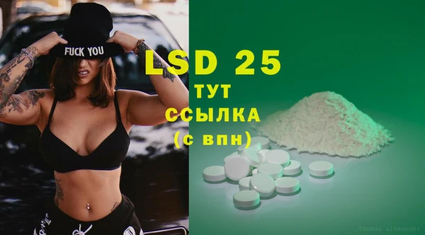 кокаин перу Баксан