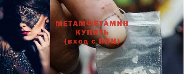 кокаин перу Баксан