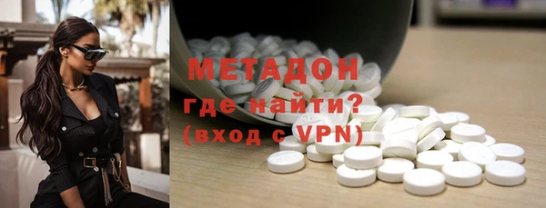твердый Белоозёрский