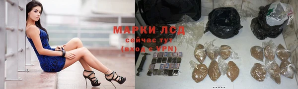 jwh Балахна
