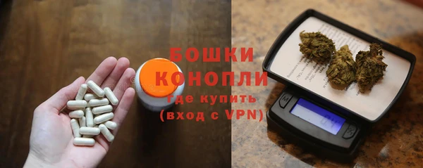 jwh Балахна