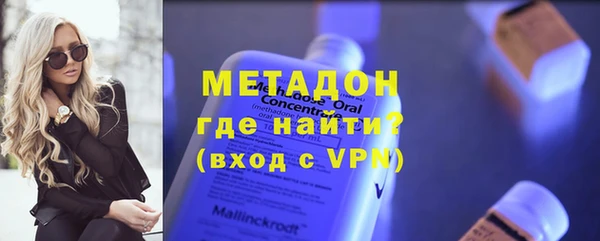 кокаин перу Баксан