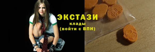 дживик Белокуриха