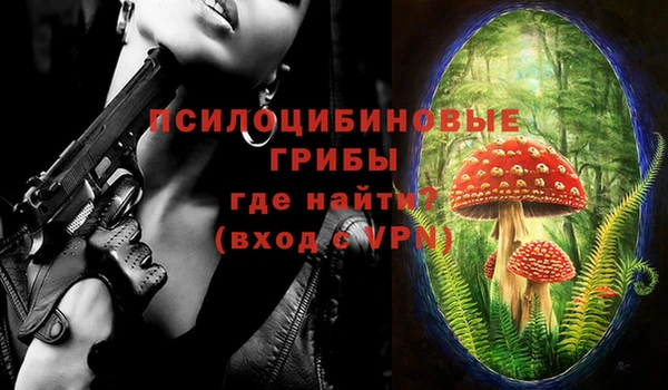 jwh Балахна