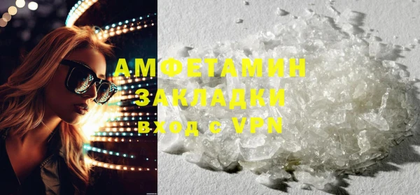 кокаин перу Баксан