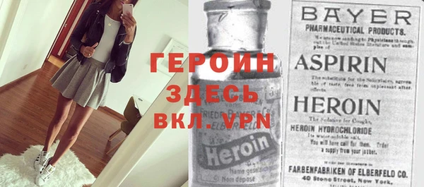 индика Балабаново