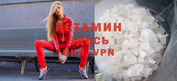 индика Балабаново