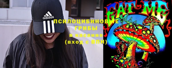 jwh Балахна