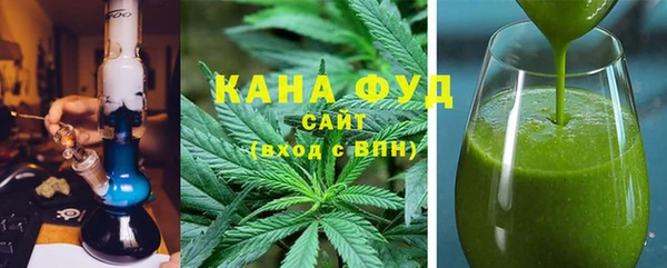 jwh Балахна