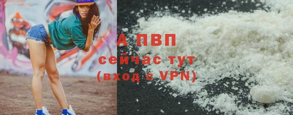 твердый Белоозёрский