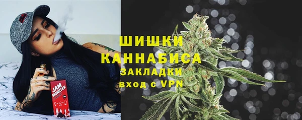 jwh Балахна
