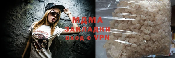 кокаин перу Баксан