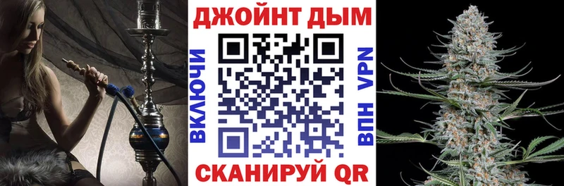 Бошки марихуана ГИДРОПОН Купить где Артёмовский